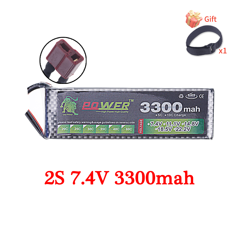 60C Lipo Battery 3300mAh 7.4V  - Rc Helicopter Parts review and price