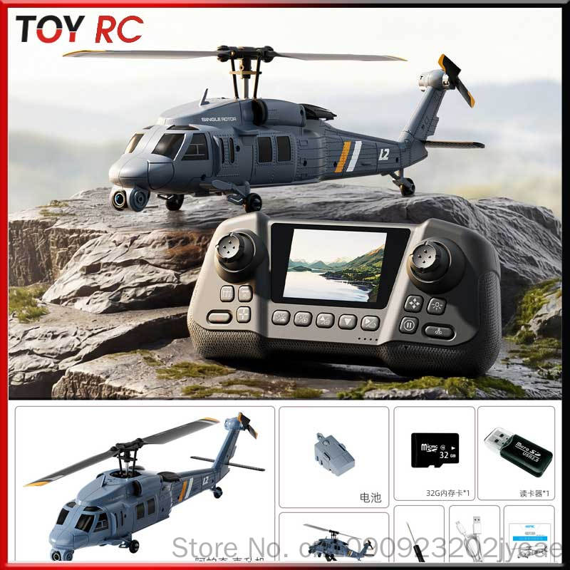 4drc L2 Rc Helicopter 8k Aeria - Rc Helicopter Gyro review and price
