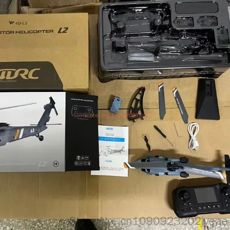 4drc L2 Rc Helicopter 8k Aeria - Rc Helicopter Gyro review and price