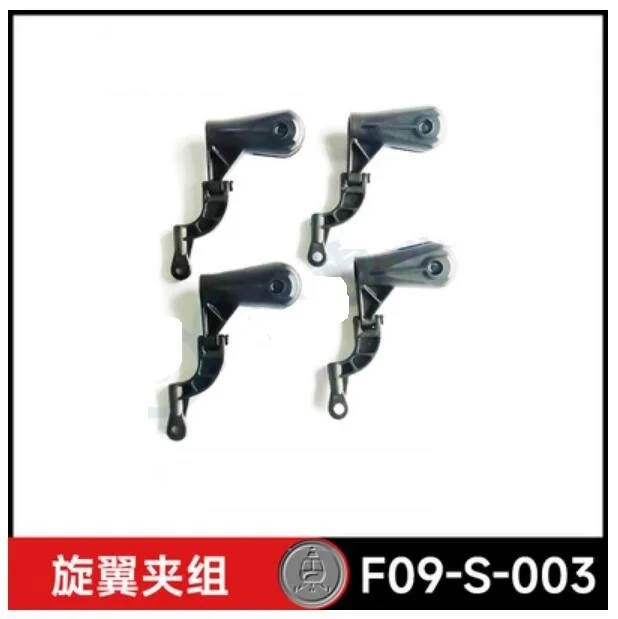 Original YU XIANG F09-S F09S R - Rc Helicopter Bag review and price