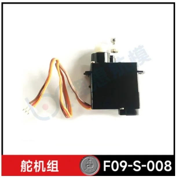 Original YU XIANG F09-S F09S R - Rc Helicopter Bag review and price